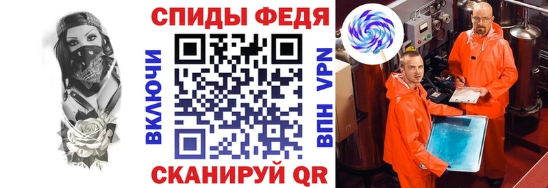 АМФЕТАМИН Premium  где найти   Козловка 