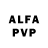 Alfa_PVP VHQ Aggelos Koutos