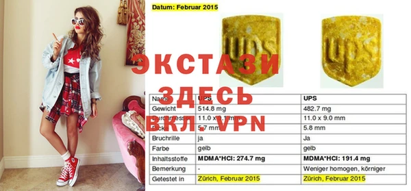 кокс Алексин