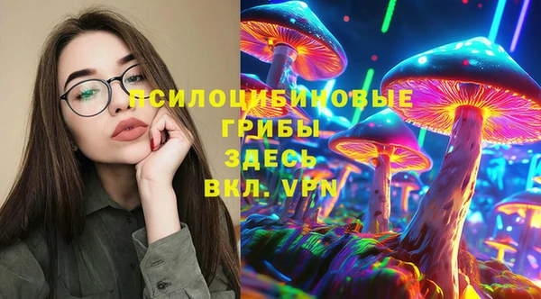 каннабис Алзамай