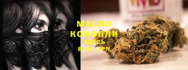 марки nbome Абаза