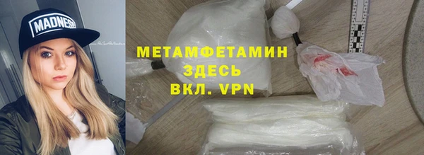 mdpv Ветлуга