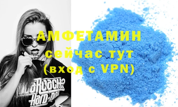 каннабис Алзамай