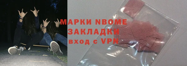 амф Алексеевка