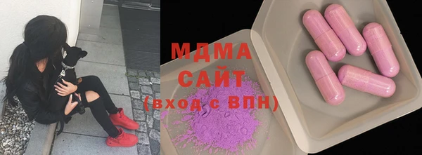 каннабис Алзамай