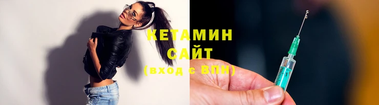 jwh Видное