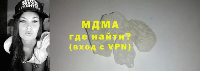 каннабис Алзамай