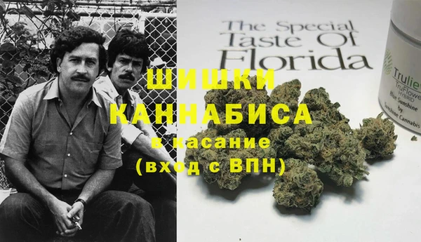 каннабис Алзамай