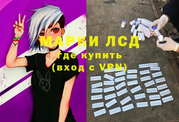 амф Алексеевка