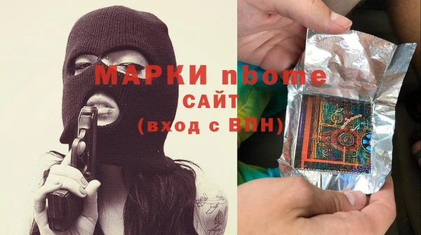 каннабис Алзамай