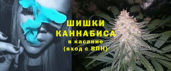 каннабис Алзамай