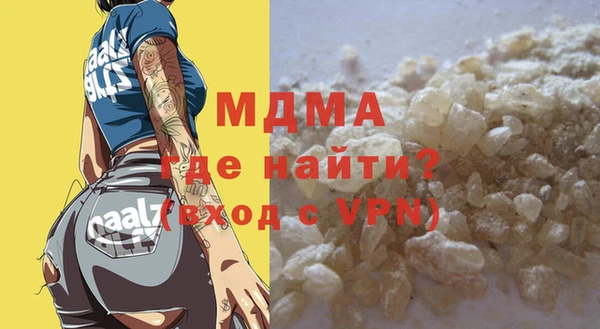 амф Алексеевка