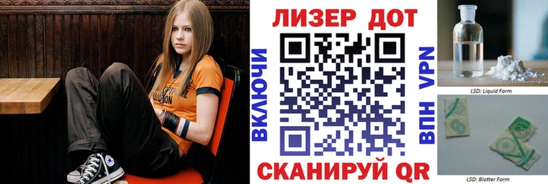 Марки N-bome 1,8мг  Козловка 
